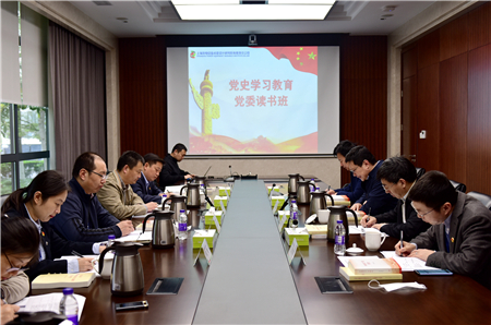 黨史學(xué)習(xí)教育-黨委讀書班.jpg 黨史學(xué)習(xí)教育-黨委讀書班.jpg