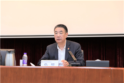 3.集團公司第二巡回指導組組長仇明講話.jpg 3.集團公司第二巡回指導組組長仇明講話.jpg