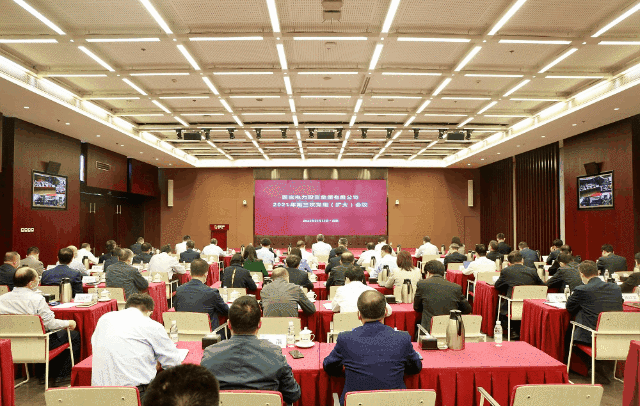 微信圖片_20211129161423.gif 微信圖片_20211129161423.gif