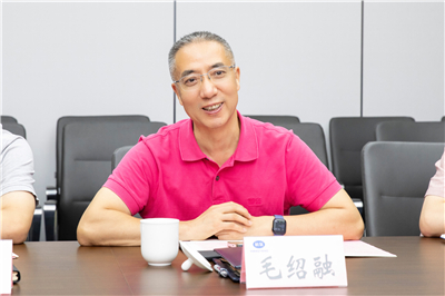 毛總發(fā)言.jpg