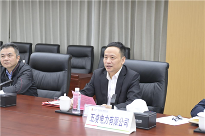 企業(yè)微信截圖_1669089508226(1).png
