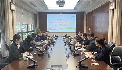 微信圖片_20230225143639.jpg