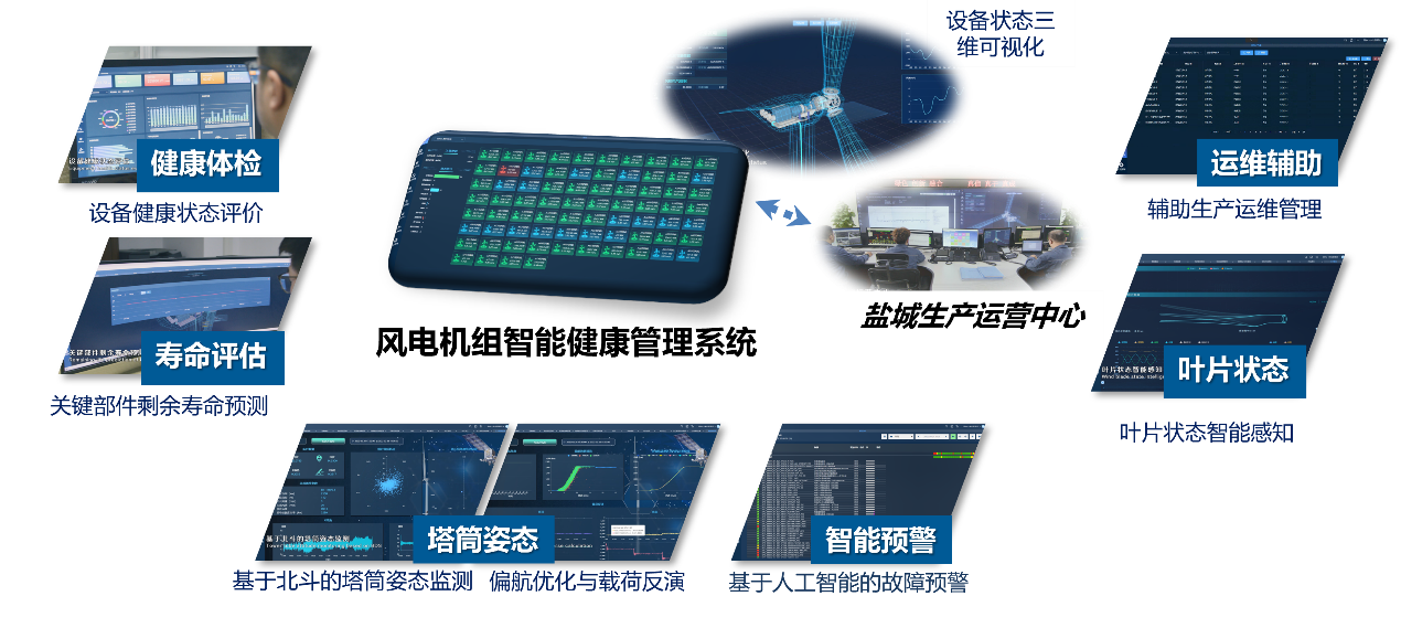 圖片1.png