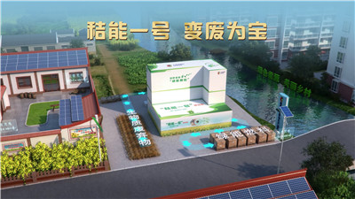 微信圖片_20230430153045.jpg
