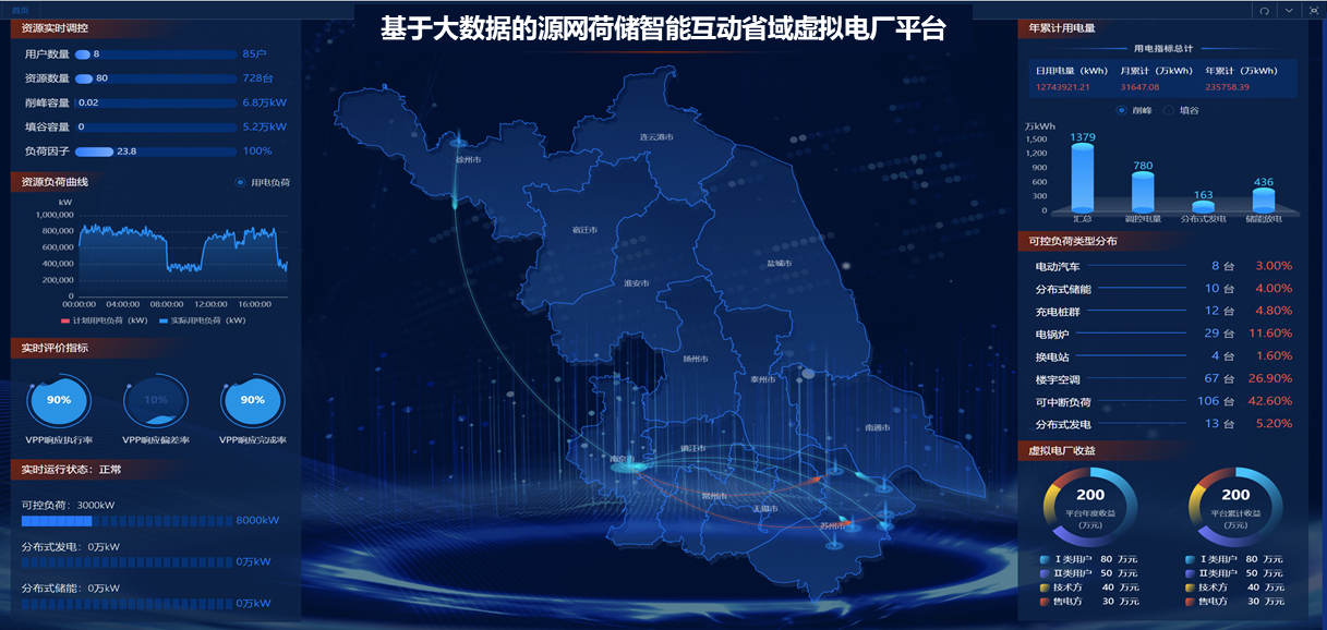 圖片1.png 圖片1.png