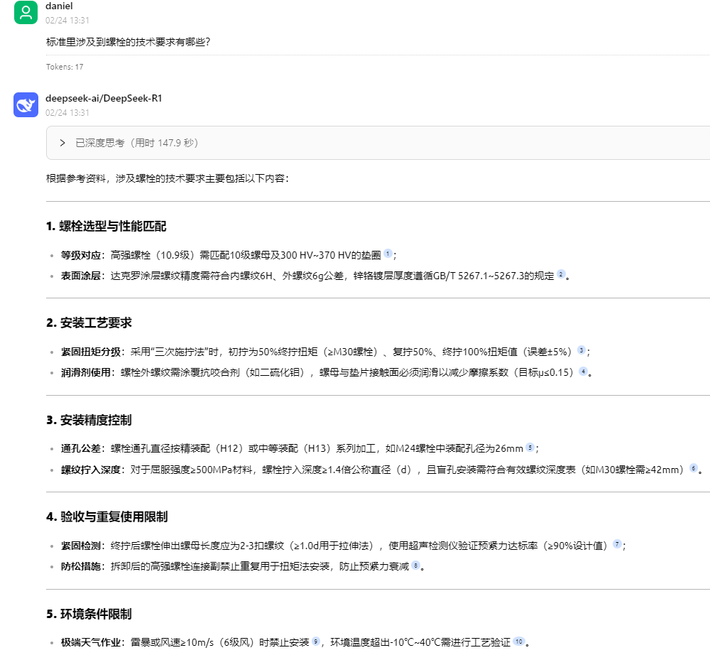 圖片2.png 圖片2.png