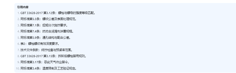 圖片3.png 圖片3.png